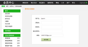 58閱讀網源碼 自適應帶手機版帝國系統(tǒng)帶后臺源碼開源完整