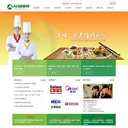 dede中sql調(diào)用簡略標題shorttitle和鏈接地址