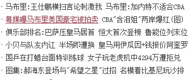 4.1.5 不規(guī)則 kesion 專(zhuān)注新教育技術(shù)服務(wù)商 在線(xiàn)教育系統(tǒng) 內(nèi)容付費(fèi)系統(tǒng) 免費(fèi)在線(xiàn)網(wǎng)校系統(tǒng)平臺(tái) 在線(xiàn)課堂系統(tǒng) 知識(shí)付費(fèi)系統(tǒng) 在線(xiàn)考試系統(tǒng)及建站cms提供服務(wù)商