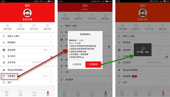 app上線 企業網站管理系統 cms系統 手機網站建設 企業建站 cms建站系統 友點cms