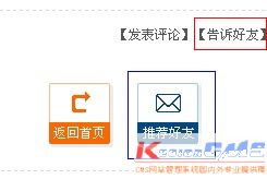 領(lǐng)先建站CMS服務商 專注于CMS系統(tǒng)研發(fā)的創(chuàng)新之路