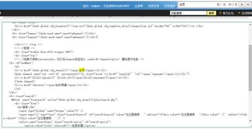 帝國CMS后臺內(nèi)容添加與欄目顯示設置指南